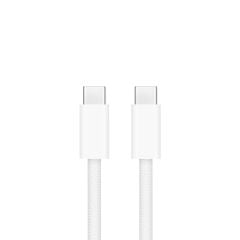 Type C to Type C Cable White