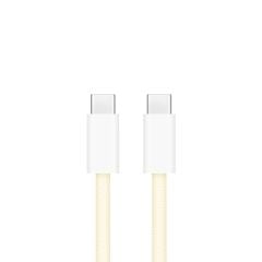 Type C to Type C Cable Yellow