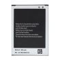 Samsung S4 Mini Battery