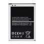 Samsung S4 Mini Battery