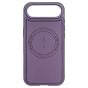 Brilliance LUX iPhone 17 Air Matte Magnetic TPU+PC+PU leather Phone Case Purple