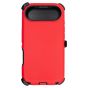 Brilliance HEAVY DUTY iPhone 17 Air (Pro Series) Case Red Black