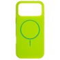 Brilliance LUX iPhone 17 Pro Max Magnetic Solid Silicone with Open-Area Camera Cutout Phone Case Green