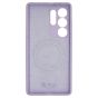 Brilliance LUX Samsung S25 Ultra Silicone with BackSide 360Ã‚Â° Rotating Wrist Strap Magnetic Phone Case Purple