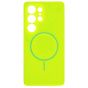 Brilliance LUX Samsung S25 Ultra Magnetic Solid Silicone with Open-Area Camera Cutout Phone Case Green