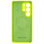 Brilliance LUX Samsung S25 Ultra Magnetic Solid Silicone with Open-Area Camera Cutout Phone Case Green