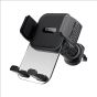 Trusmi Car Phone Holder Vent Mount