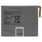 Samsung Tab S7 11" (T870 / T875) / Tab S8 (X700 / X706) Battery