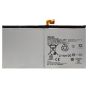 Samsung  Tab S9 Ultra 14.6" (X910 / X916) (EB-BX916ABY) Battery