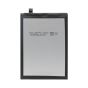 Samsung A06 (A065 / 2024) (HQ-7160SS) Battery