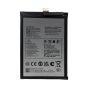 TCL 50 XL 5G Battery