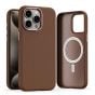 TRUSMI iPhone 12/12 Pro PU Leather Magnetic Phone Case Brown