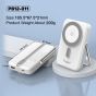 TRUSMI PD22.5W Magnetic Watch Wireless Charger 3-in1 with C Cable White PB12-011 (10000mAh )
