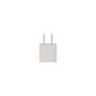 5 Watt USB Power Adapter with Packaging