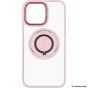 Brilliance LUX for Samsung S24 Magnetic holder case cream