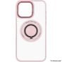 Brilliance LUX for Iphone 15 Pro Max Magnetic holder case cream