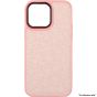 Brilliance LUX for Samsung S24 Pebble pattern case Pink