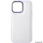 Brilliance LUX for Samsung S22 ultra Pebble pattern case White