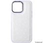 Brilliance LUX for Samsung S24 plus Pebble pattern case White