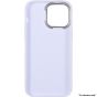 Brilliance LUX for Samsung S23 ultra Pebble pattern case White