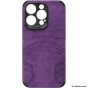 Brilliance LUX For iPhone XR Eye Protection Four-Pack Edge Leather Case Purple