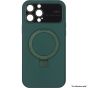 Brilliance LUX for Iphone 15 Pro Max Large glass window + Lotus Leaf Bracket Solid Color Case Green