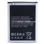 Samsung S4 Mini Battery