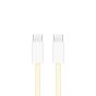 Type C to Type C Cable Yellow