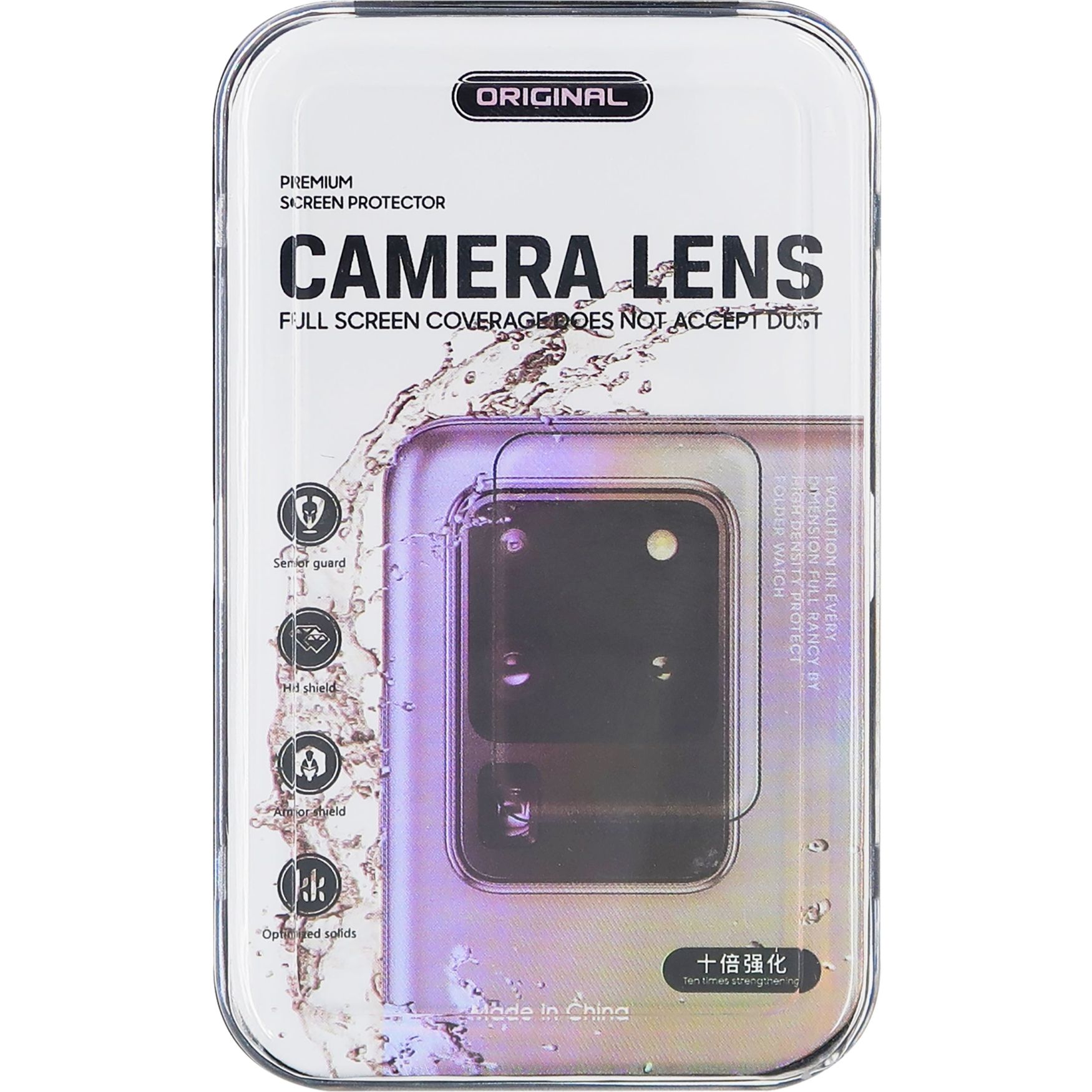 Samsung Note 20 Ultra Back Camera Lens Protector -3D