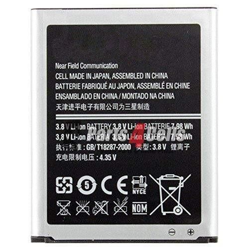 Samsung S3 Battery