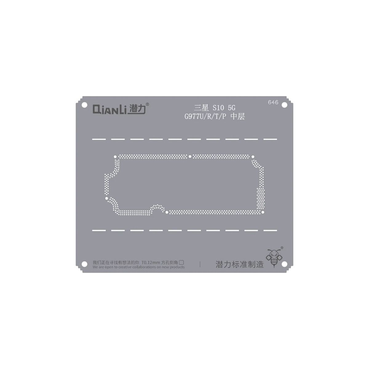 Bumblebee Stencil (QS646) For Samsung S10 5G G977U/R/T/P Middle Frame (Qianli)