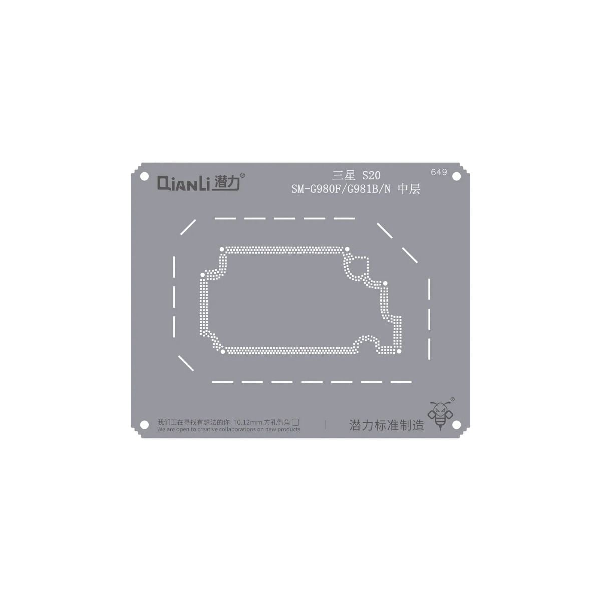 Bumblebee Stencil (QS649) For Samsung S20 SM-G980F/G981B/N Middle Frame (Qianli)
