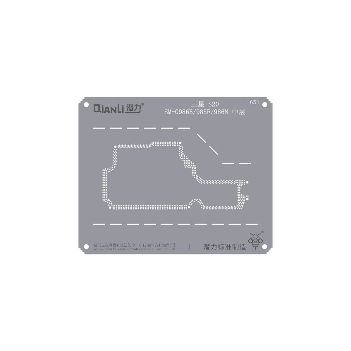 Bumblebee Stencil (QS651) For Samsung S20 SM-G986B/G985F/986N Middle Frame (Qianli)