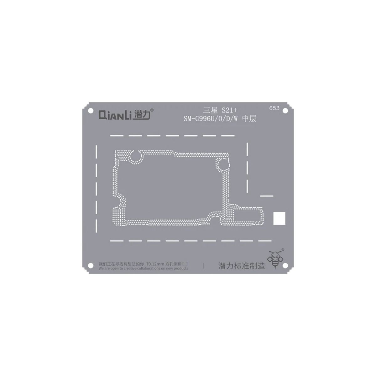 Bumblebee Stencil (QS653) For Samsung S21 Plus SM-G996U/O/D/W Middle Frame (Qianli)