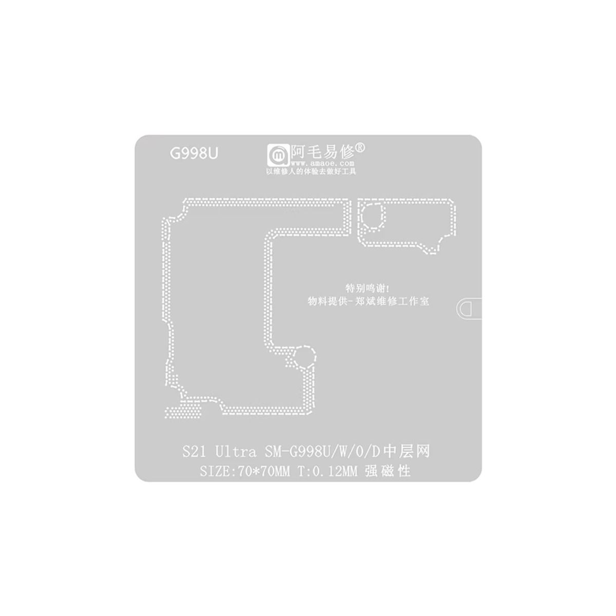 Bumblebee Stencil (QS654) For Samsung S21 Ultra SM-G998U/W/O/D Middle Frame (Qianli)