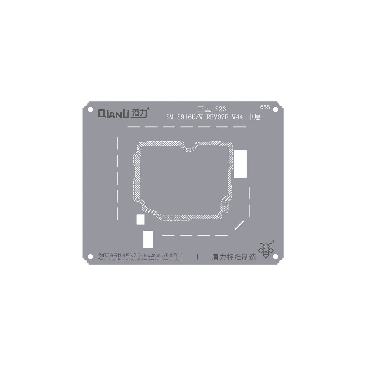 Bumblebee Stencil (QS658) For Samsung S23 Plus SM-S916U/W REV07E W44 Middle Frame (Qianli)