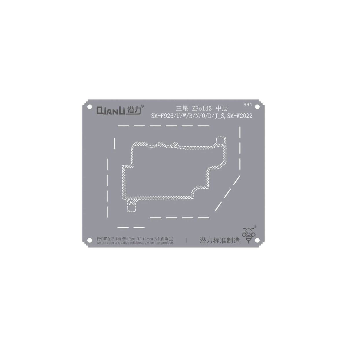 Bumblebee Stencil (QS661) For Samsung Z Fold 3 (SM-F926/U/W/B/N/O/D/J_S,SM-W2022) Middle Frame (Qianli)
