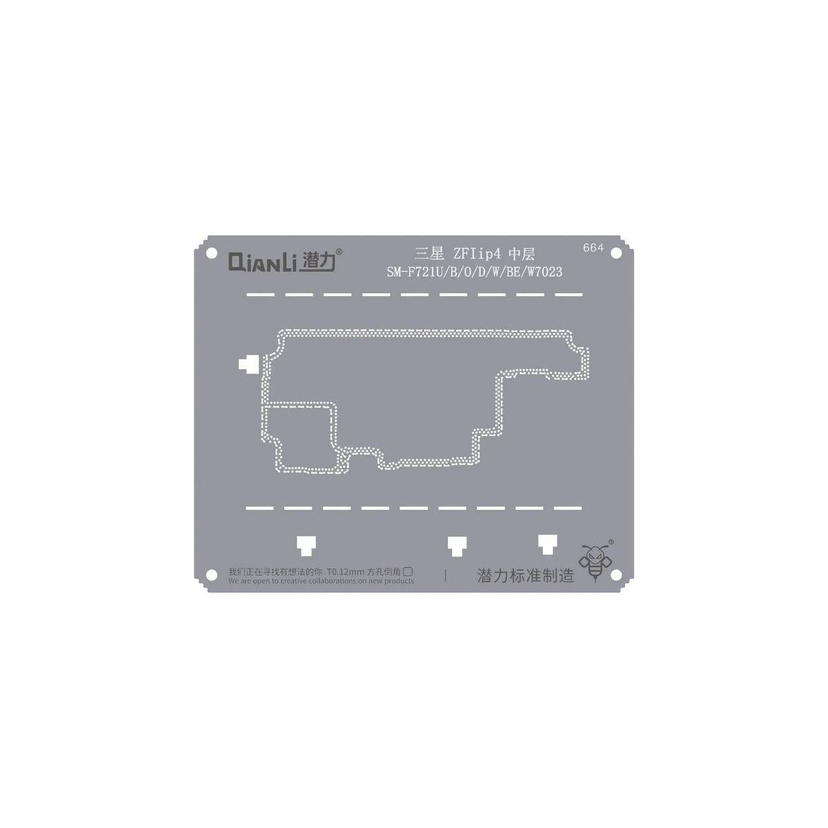 Bumblebee Stencil (QS664) For Samsung Z Flip 4 (SM-F721U/B/O/D/W/BE/W7023) Middle Frame (Qianli)