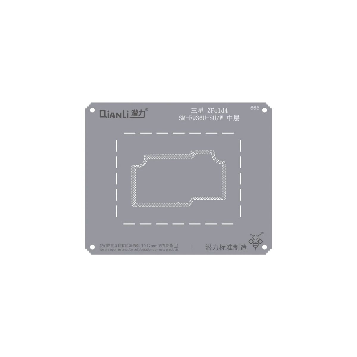 Bumblebee Stencil (QS665) For Samsung Z Fold 4 (SM-F936U-SU/W) Middle Frame (Qianli)