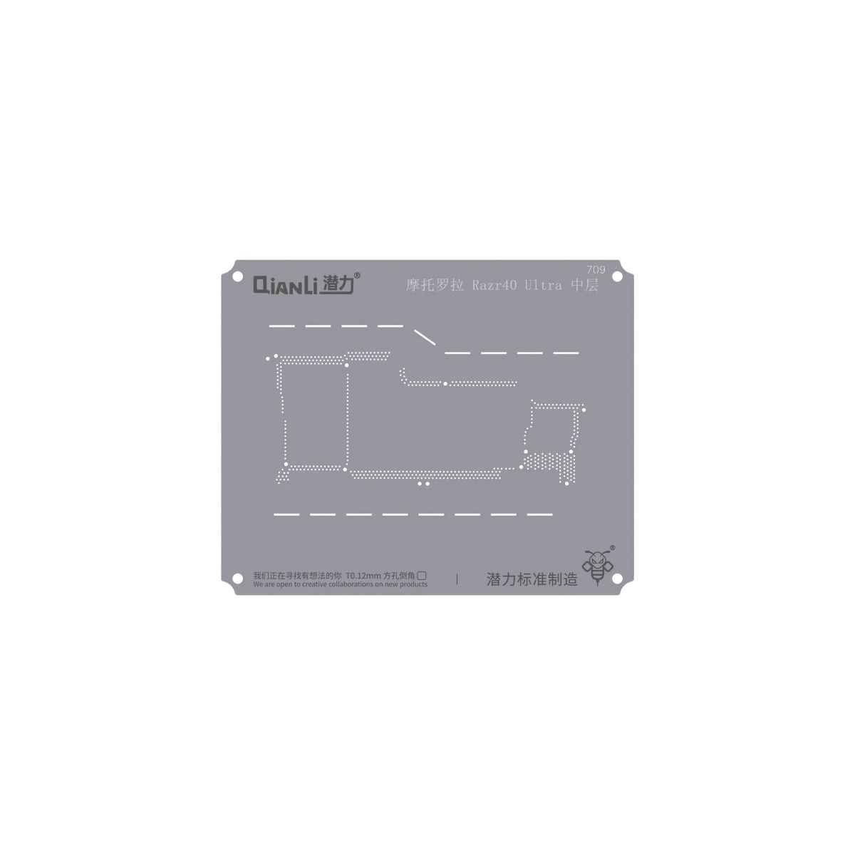 Bumblebee Stencil (QS709) For Motorola Razr 40 Ultra Middle Layer (Qianli)