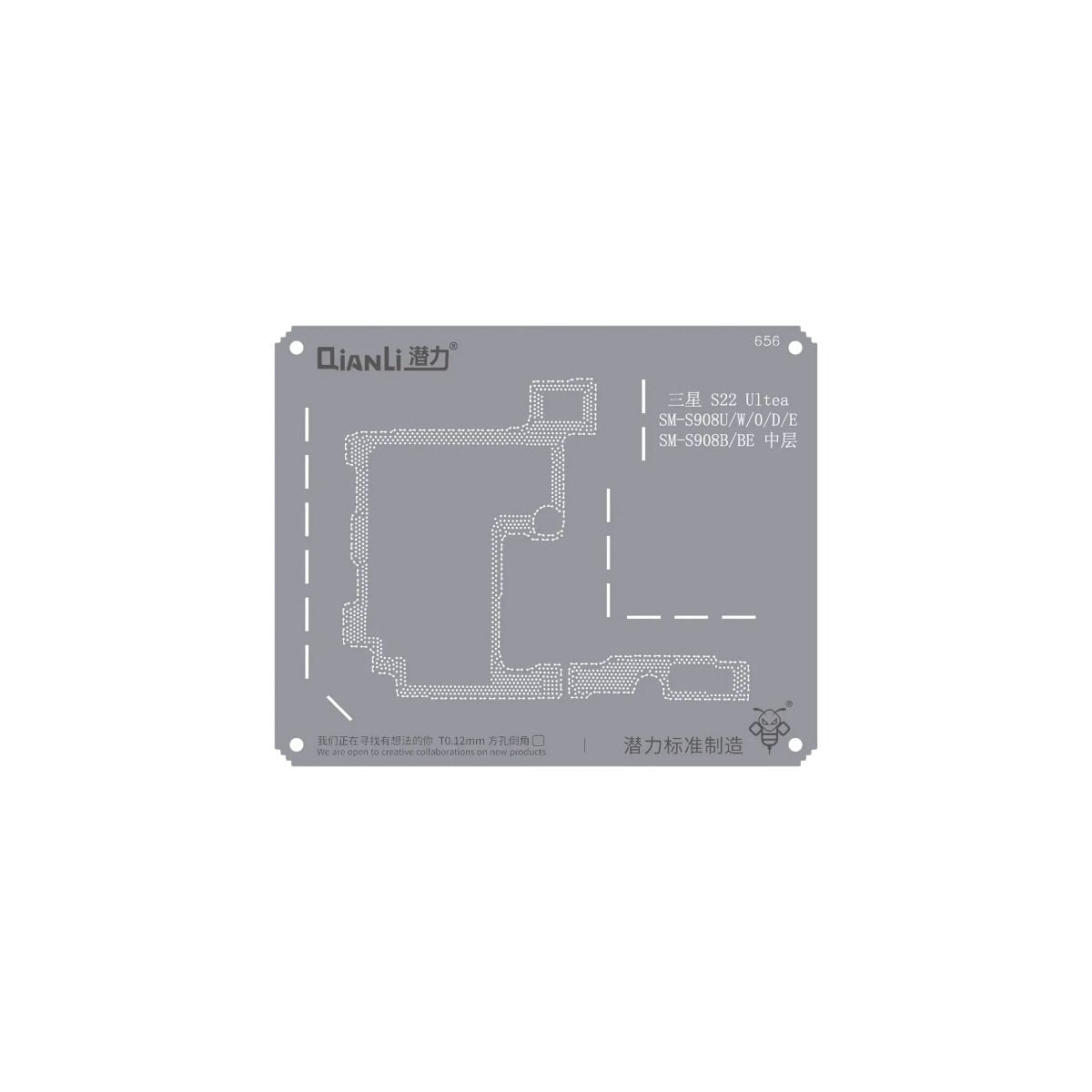 Bumblebee Stencil (QS656) For Samsung S22 Ultra SM-S908U/W/O/D/E SM-S908B/BE Middle Frame (Qianli)