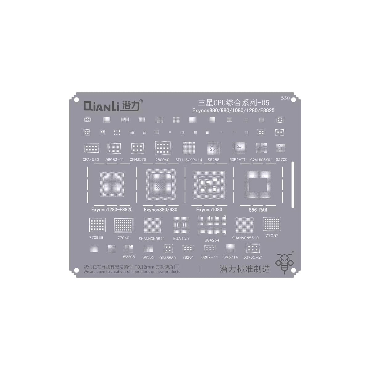 Bumblebee Stencil (QS530) Samsung CPU 05-Exynos880 / 980 / 1080 / 1280 / E8825 (Qianli)