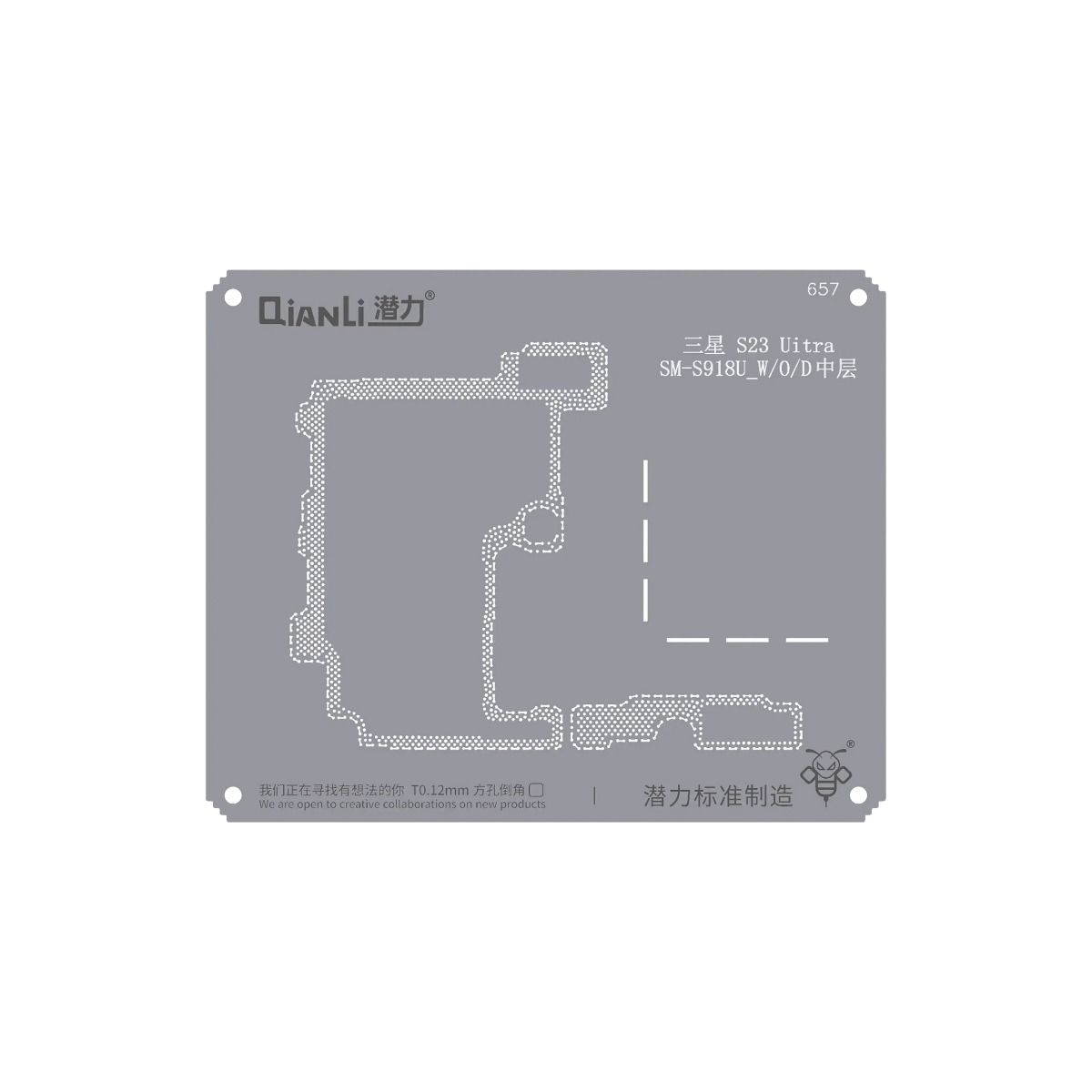 Bumblebee Stencil (QS657) For Samsung S23 Ultra SM-S918U_W/O/D Middle Frame (Qianli)