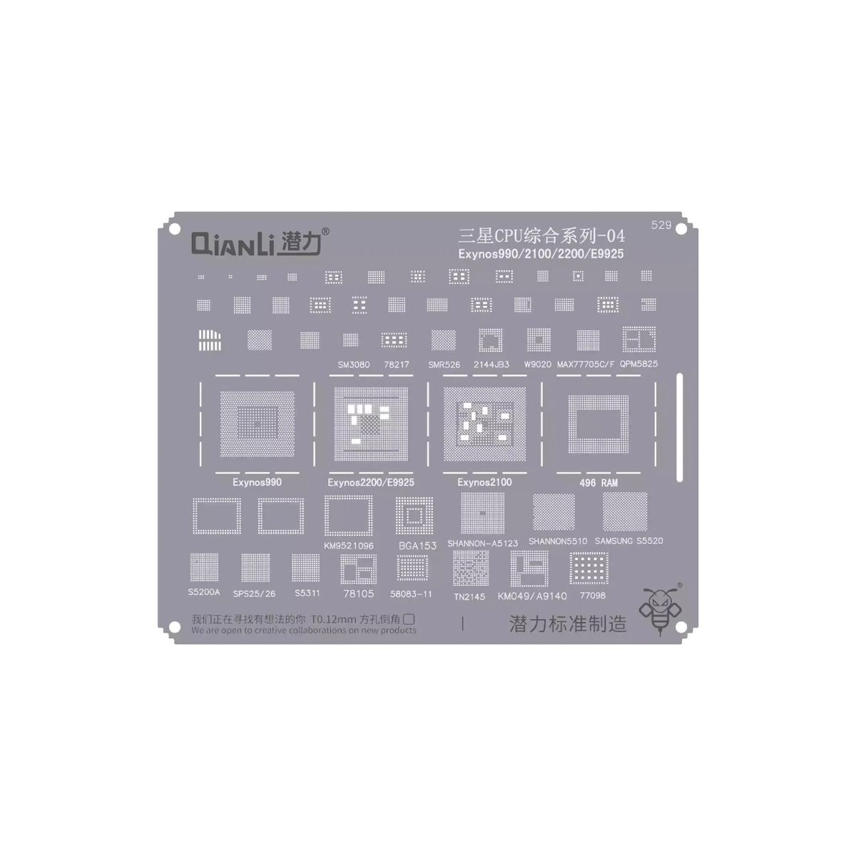 Bumblebee Stencil (QS529) Samsung CPU 04-Exynos990 / 2100 / 2200 / E9925 (Qianli)