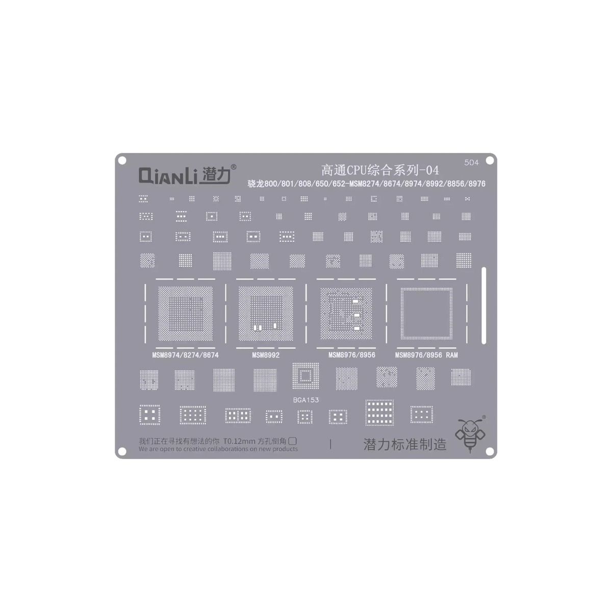 Bumblebee Stencil (QS504) Qualcomm CPU 04-Snapdragon 800 / 801 / 808 / 650 / 652-MSM8274 / 8674 / 8974 / 8992 / 8856 / 8976 (Qianli)