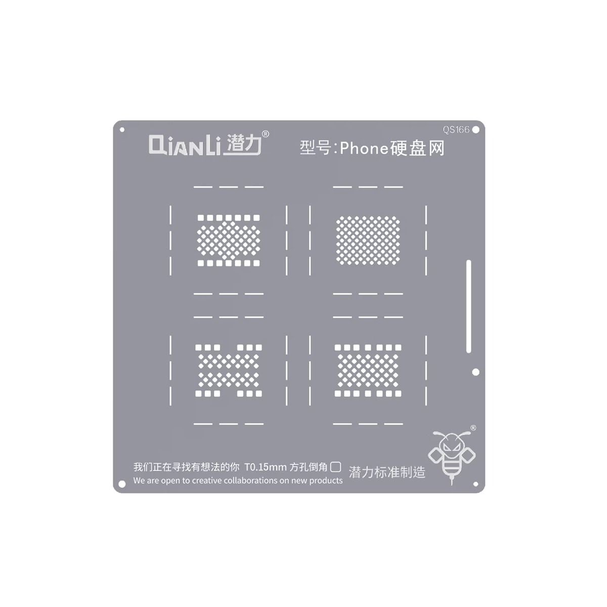 Bumblebee Stencil (QS166) Phone Hard disk network (Qianli)
