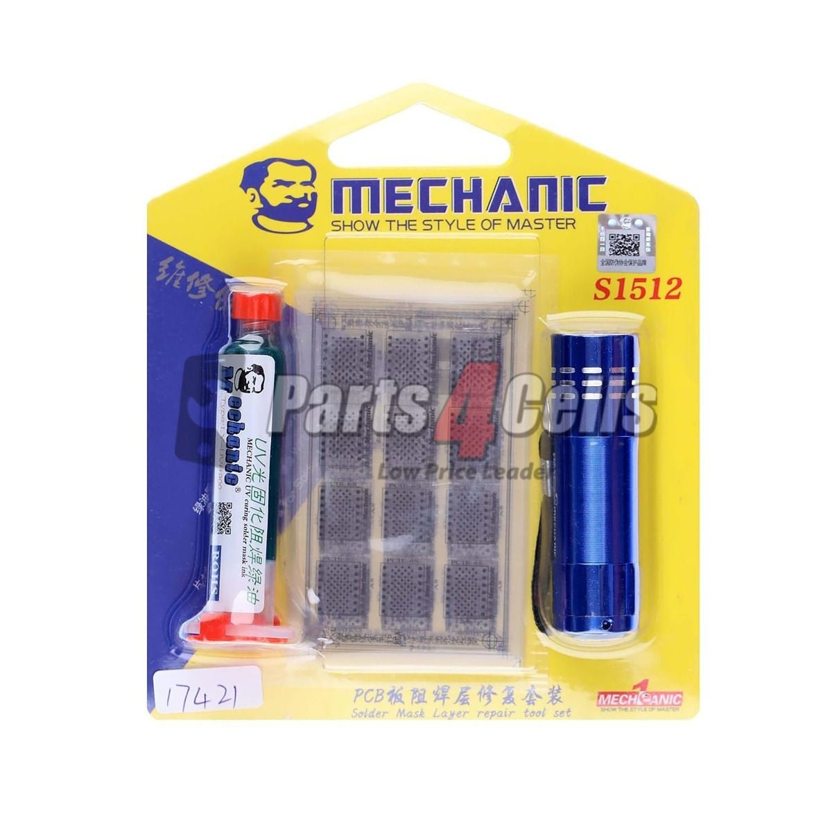 MECHANIC Solder Mask Layer Repair Tool Set S1512