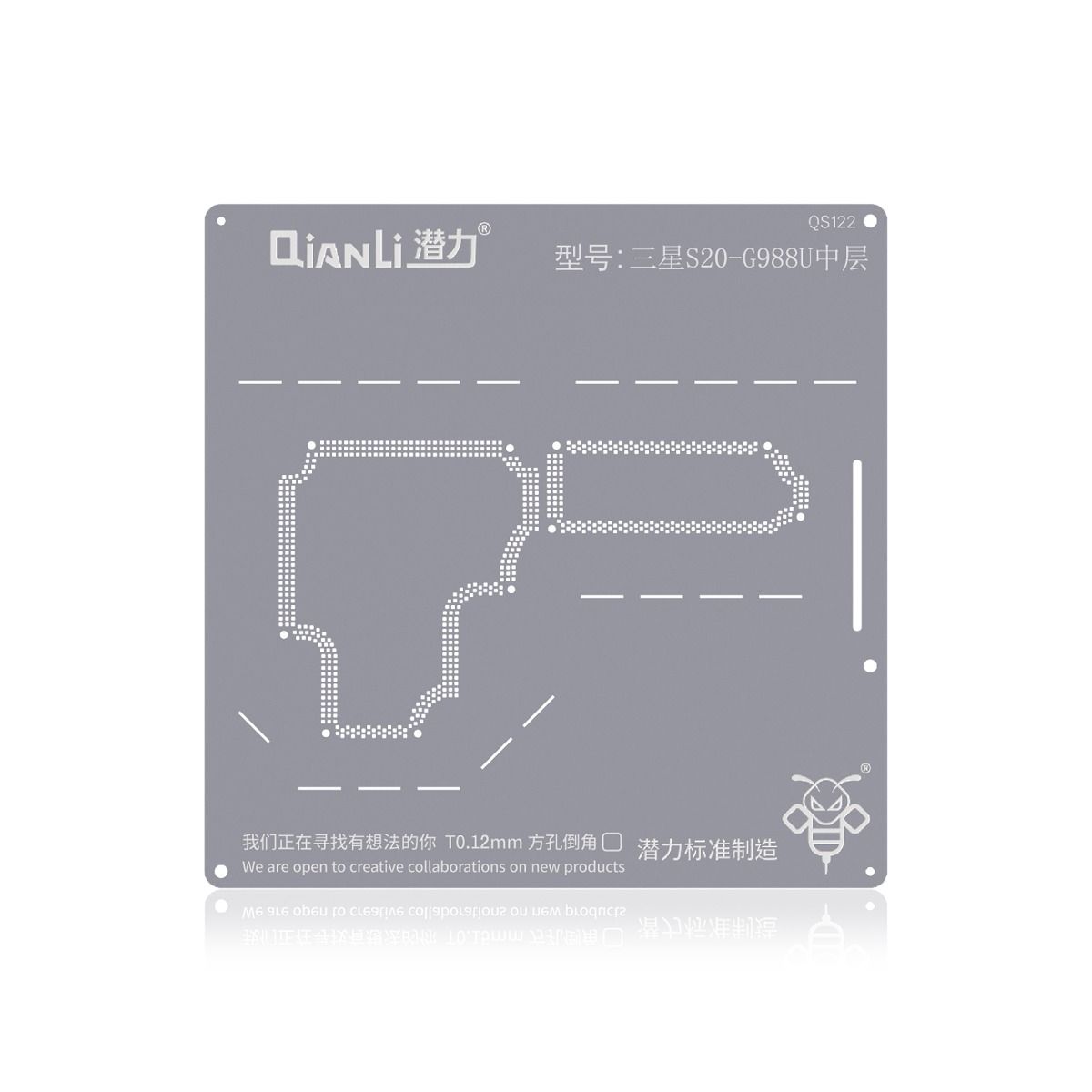 Bumblebee Stencil (QS122) For Samsung S20-G988U Middle Layer (Qianli)