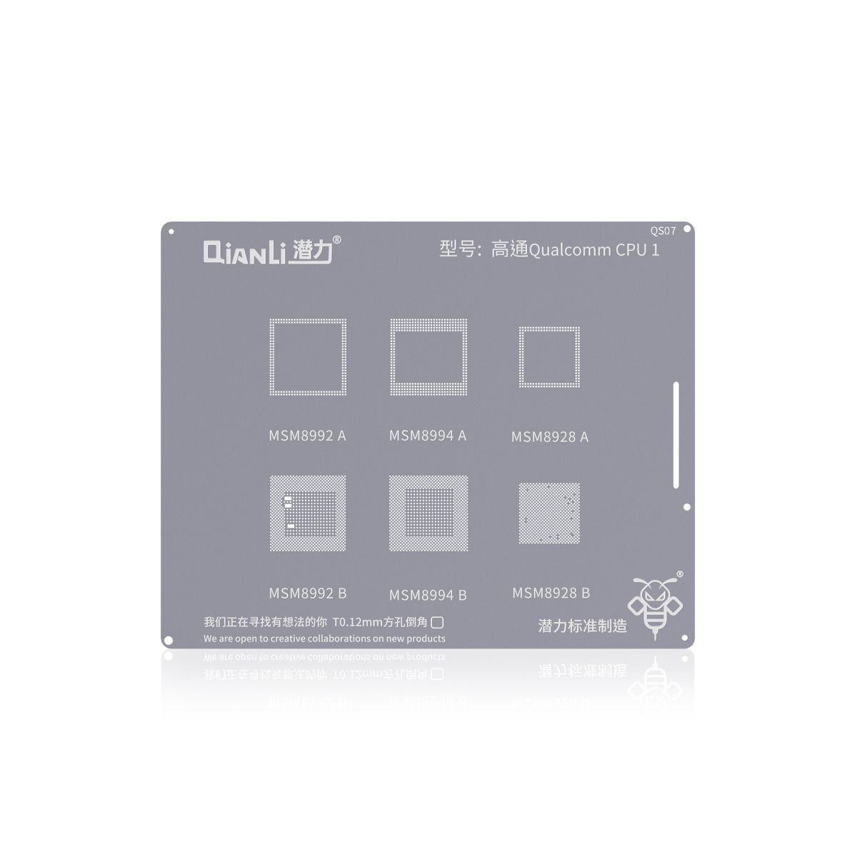 Bumblebee Stencil (QS07) Qualcomm CPU1 (Qianli) MSM8992A / B 8994A / B 8928A / B