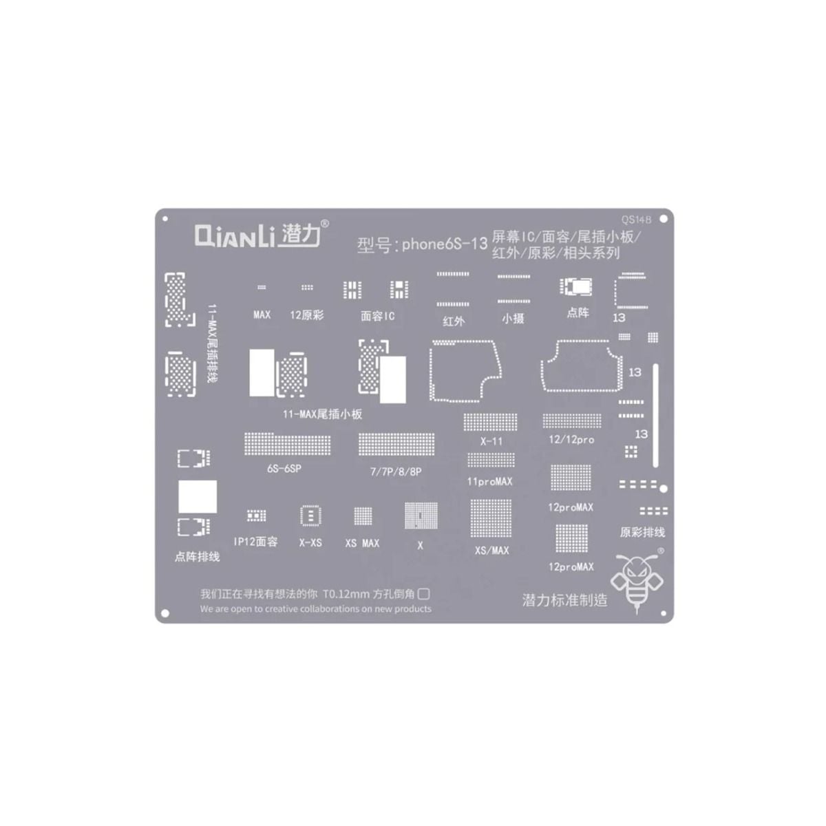 Bumblebee Stencil (QS148) For Phone 6S-12 Screen IC / Face ID / Tail Plug / Infrared / True Tone / Camera Series (Qianli)